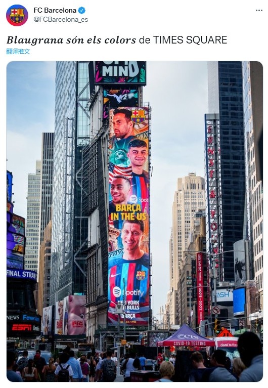 世界级影响力🔥巴萨海报出现在纽约时代广场