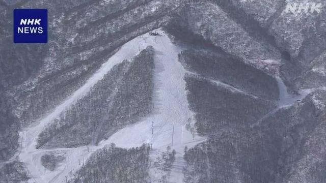 中国女子在日本滑雪被雪掩埋去世