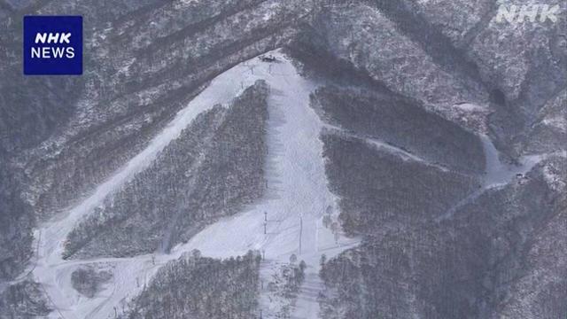 一名27岁中国游客在日本滑雪场去世