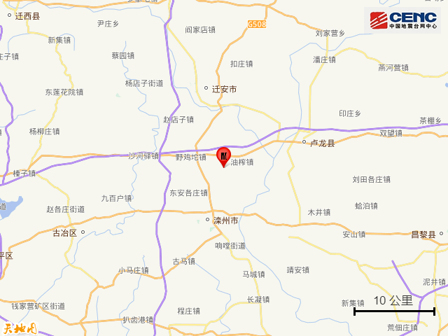 唐山滦州市发生2.8级地震