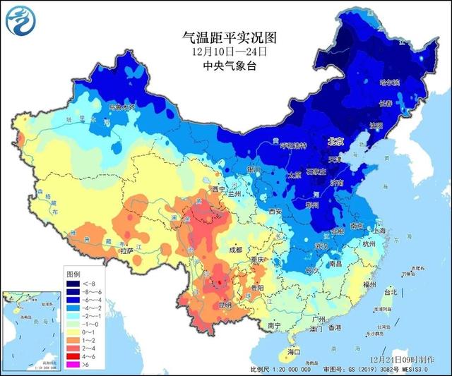 华北等地平均气温为1961年以来最低