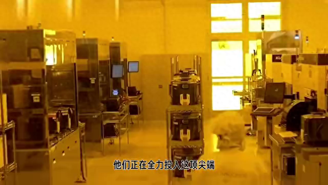 上海微电子宣布将研发先进光刻机